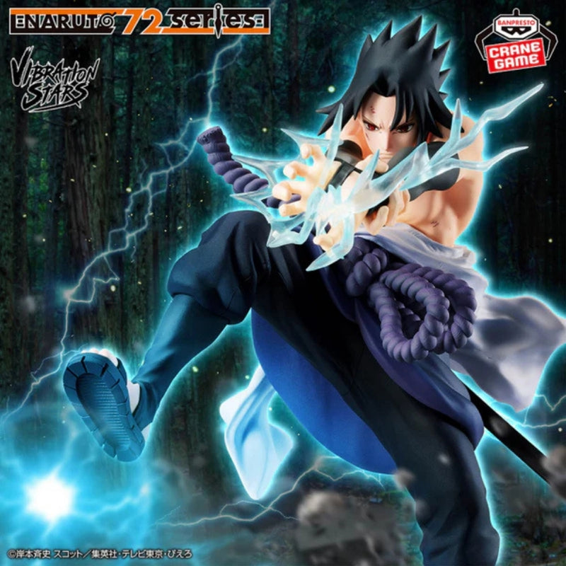 Bandai Naruto 72 Series 40 Vibration Stars Deidara & Sasuke Uchiha (B:Sasuke Uchiha)