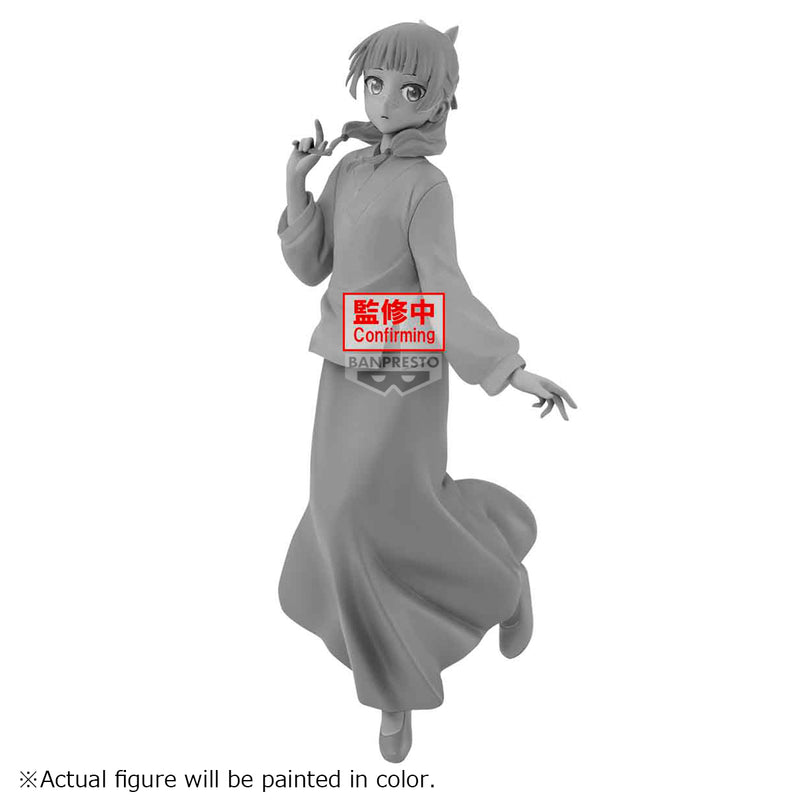 Bandai The Apothecary Diaries ESPRESTO-Graceful pose-Maomao figur