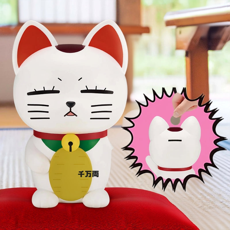 Bandai - Dandadan Fl Turbo Granny - sparebøsse formet som vinkekat