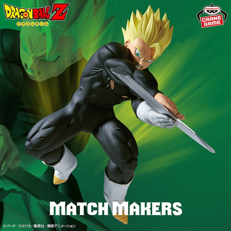 Bandai Dragon Ball Z - Match Makers Super Saiyan Son Gohan (Vs Dabura) figur