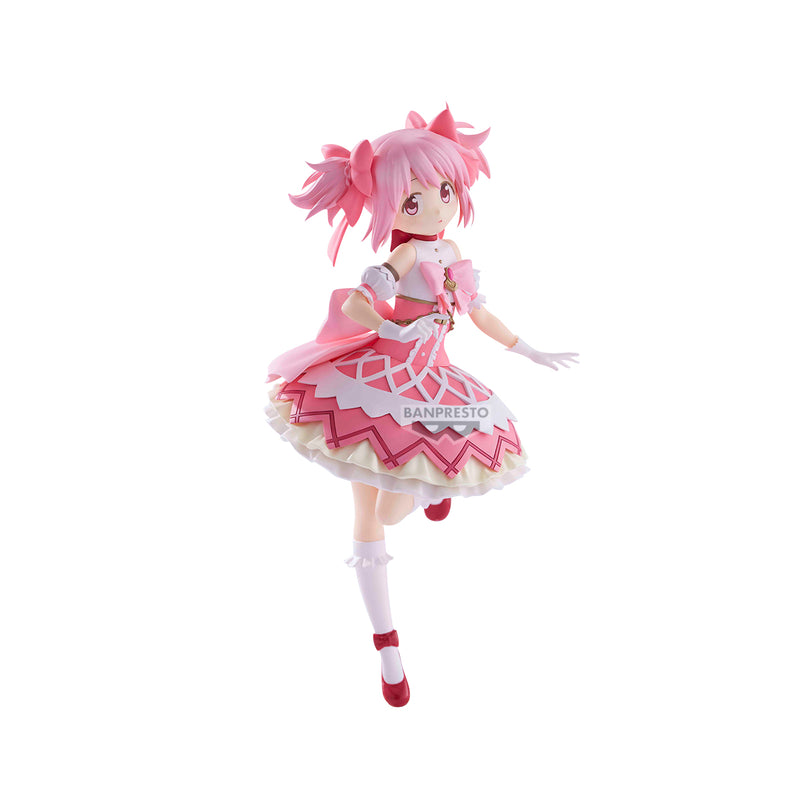 Bandai Puella Magi Madoka Magica the Movie -Walpurgisnacht: Rising- Madoka Kaname figur