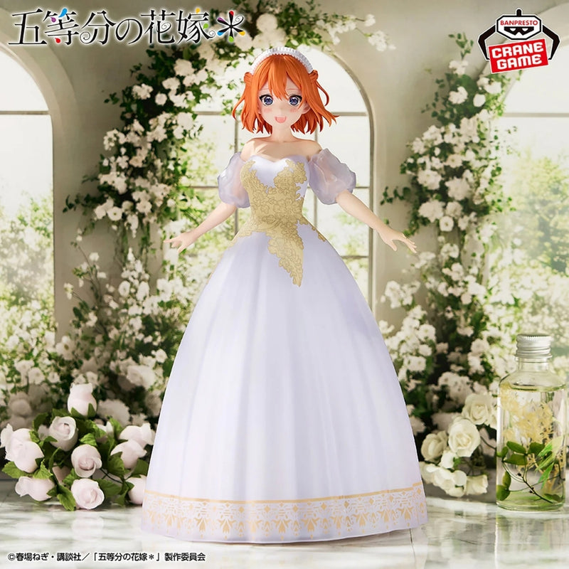 Bandai The Quintessential Quintuplets Yotsuba Nakano figur The Quintessential Quintuplets Animation Original Art Exhibition Ver.