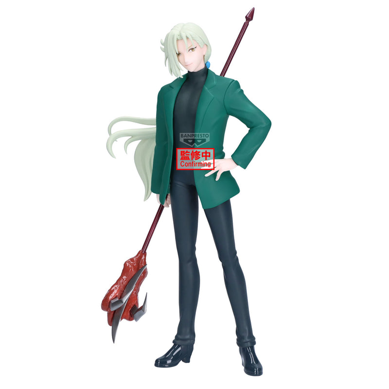 Bandai - Hell Teacher: Jigoku Sensei Nube Kyosuke Tamamo figur
