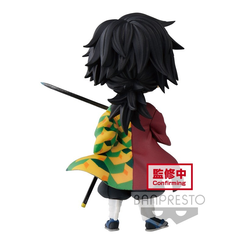 Bandai Banpresto Demon Slayer: Kimetsu No Yaiba - Q Posket Petit Vol.3 (A:Giyu Tomioka) figur