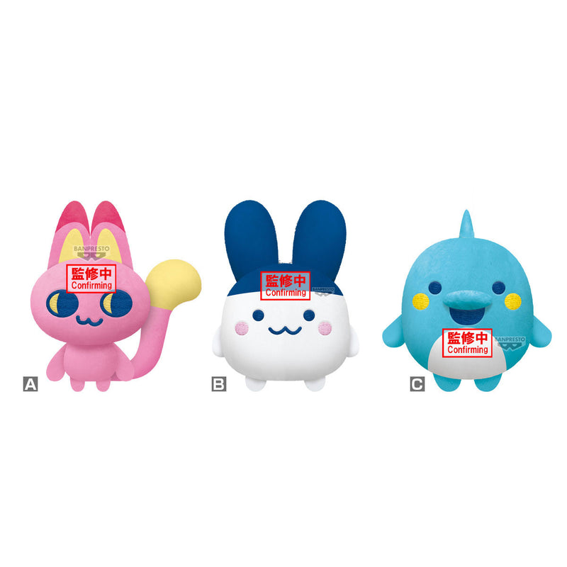 Bandai - Tamagotchi maskot-plysdyr - Tamagotchi Paradise - Vol.2