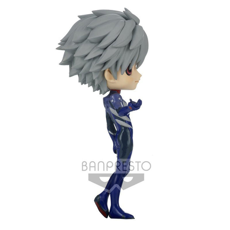 Bandai Banpresto Evangelion: New Theatrical Edition - Q posket Kaworu Nagisa Plugsuit Style (ver.A) figur