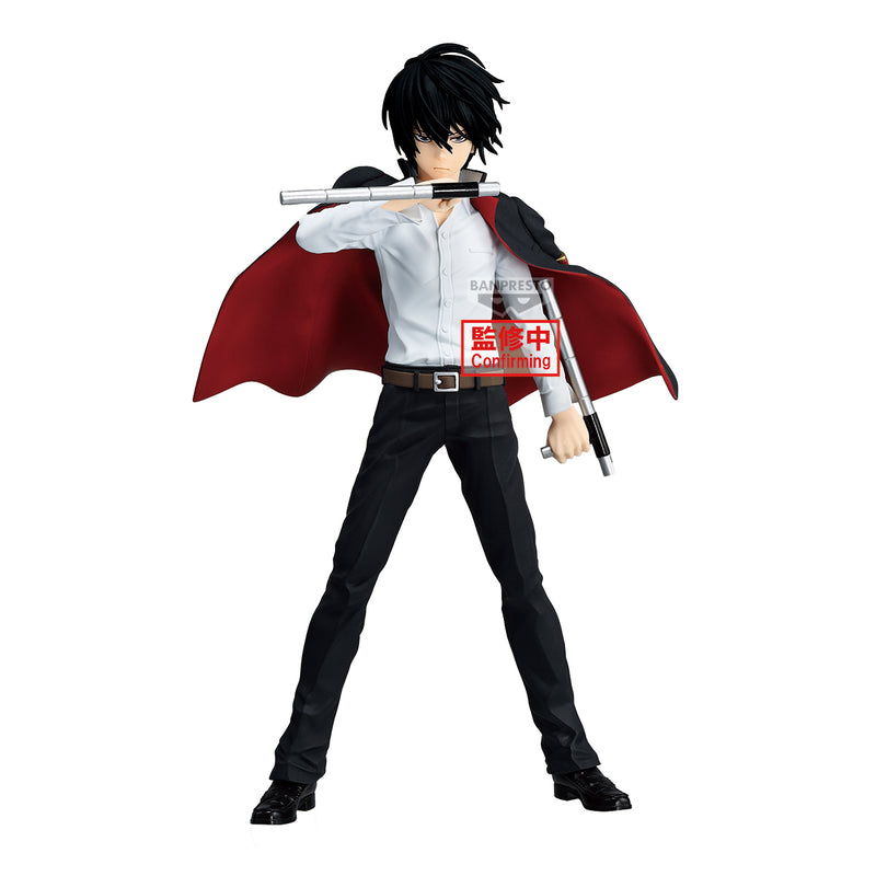 Bandai Reborn! Grandista-Kyoya Hibari