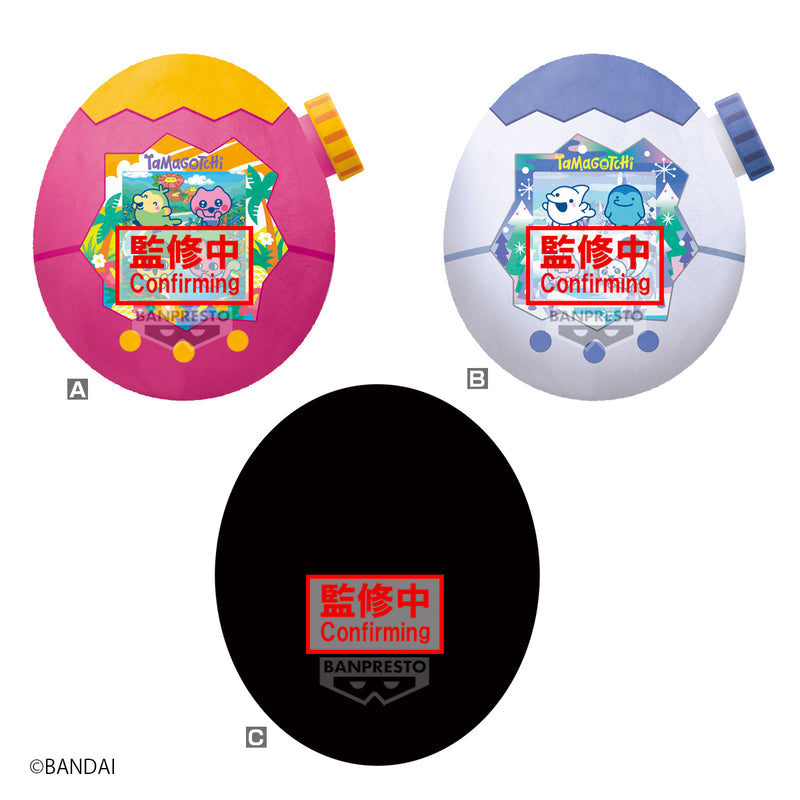 Bandai Tamagotchi stort plysdyr Tamagotchi Paradise Vol.2
