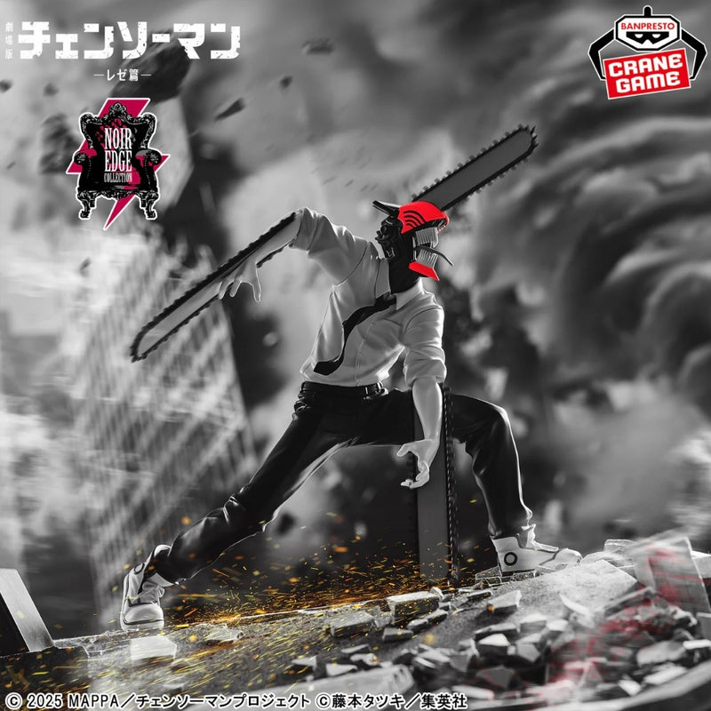 Bandai Chainsaw Man The Movie: Reze Arc -Noir Edge Collection Chainsaw Man