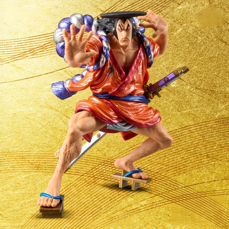 Bandai - One Piece King Of Artist Kouzuki Oden Special Ver. figur