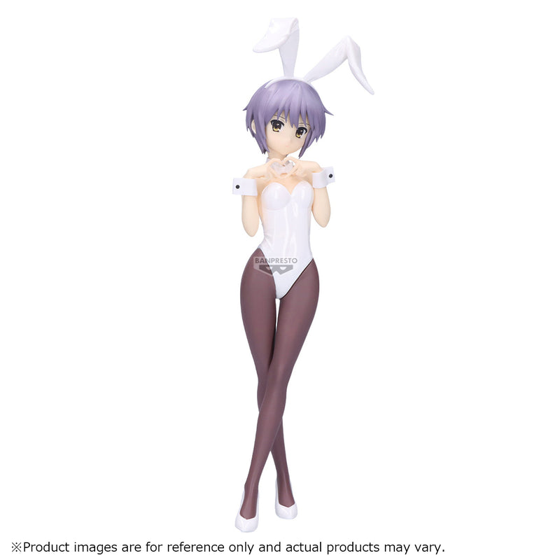 Bandai The Melancholy of Haruhi Suzumiya figur -Yuki Nagato-