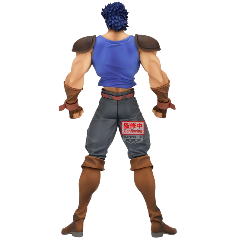 Bandai JoJo's Bizarre Adventure: Phantom Blood Mometria Jonathan Joestar