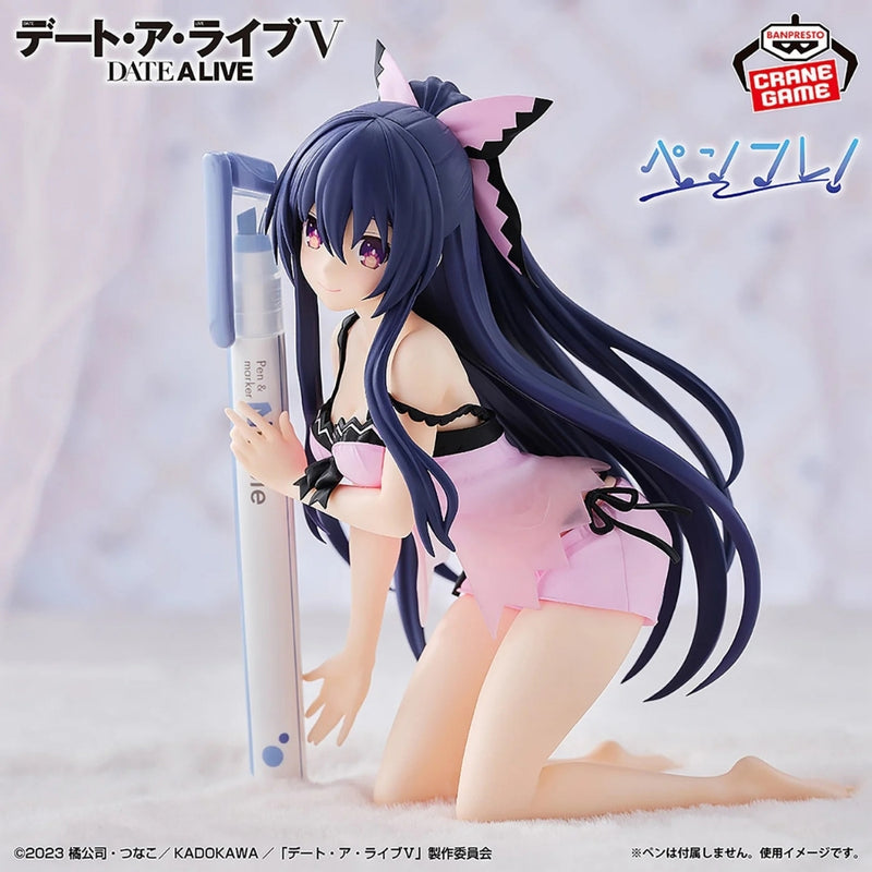 Bandai Date A Live - Tohka Yatogami figur Sweet Silk Wear Ver.