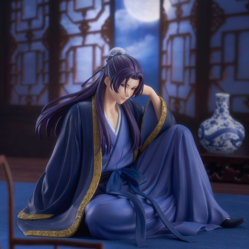 Bandai The Apothecary Diaries Break Time Collection Vol.2 - Jinshi figur