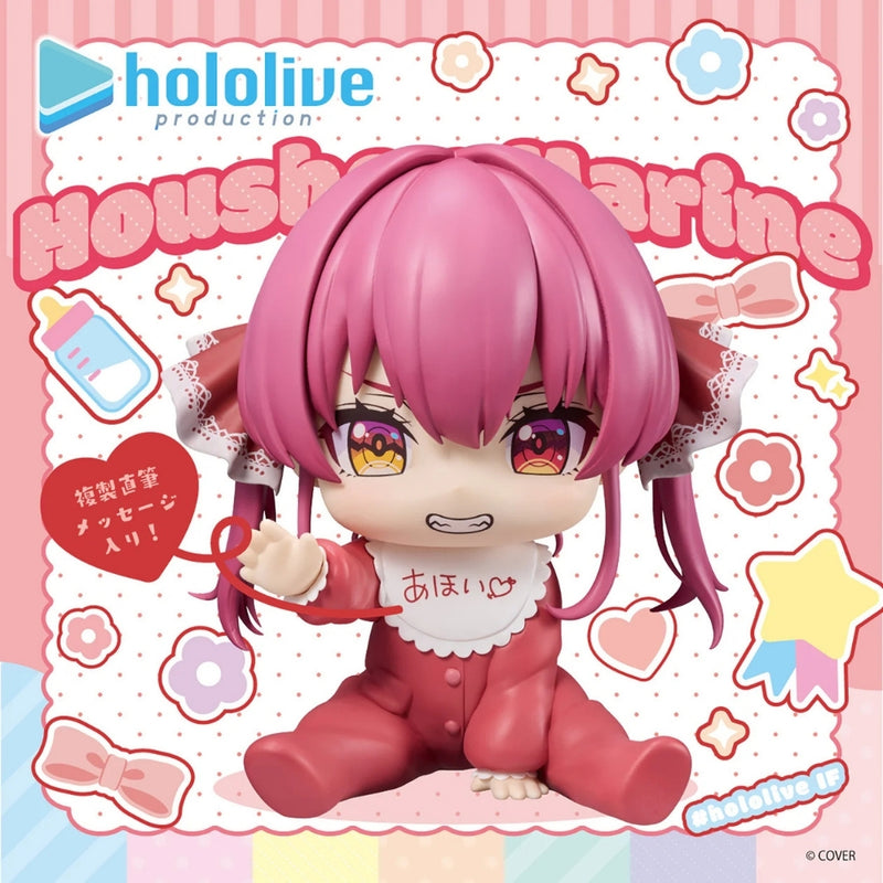 Bandai Hololive Production If Holobabies - Houshou Marine figur