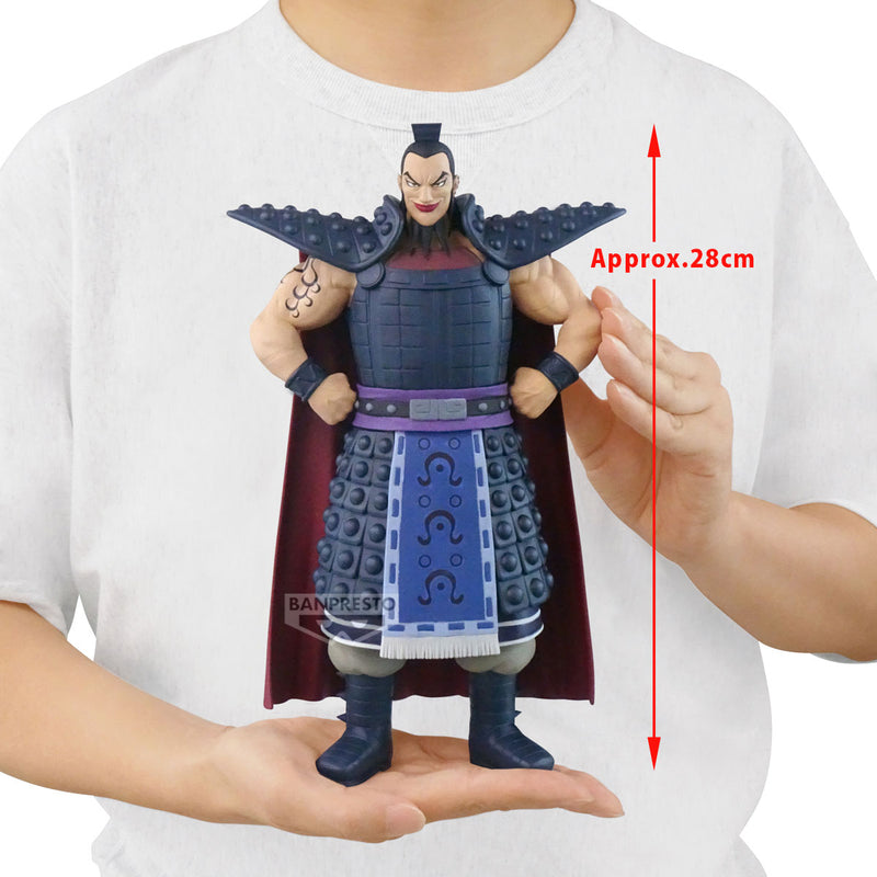 Kingdom Grandista-Ohki-(A:Ohki)