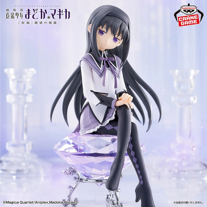 Bandai - Puella Magi Madoka Magica The Movie -Rebellion- Homura Akemi figur