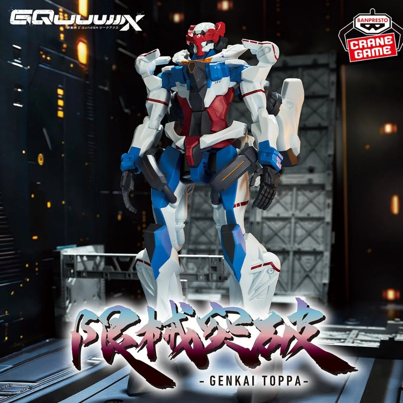 Bandai Mobile Suit Gundam Gquuuuuux figur - Genkai Toppa Gquuuuuux (Before Activating Omega Psycommu)