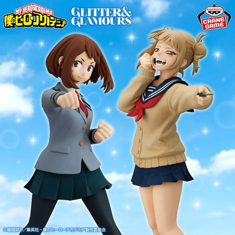 Bandai - My Hero Academia Glitter&Glamours-Ochako Uraraka & Himiko Toga-(A:Ochako Uraraka)