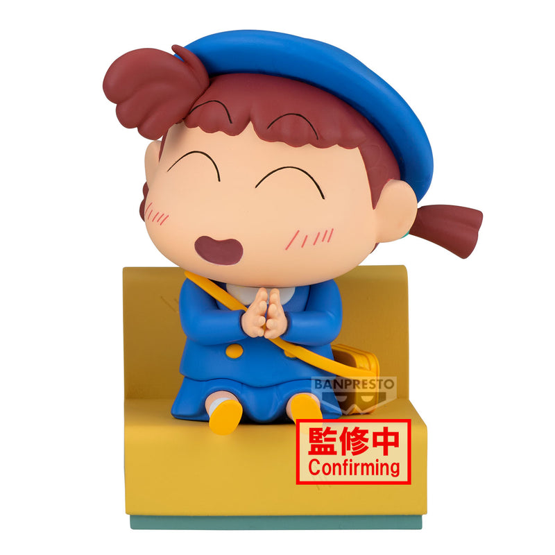 Crayon Shinchan Nakayoshi Memories-Let'S Go To Kindergarten-With Nene-Chan(B:Nene-Chan)