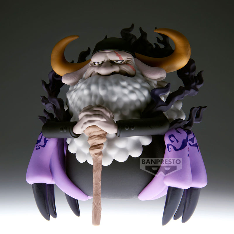 One Piece Mega World Collectable Figure-St. Jaygarcia Saturn