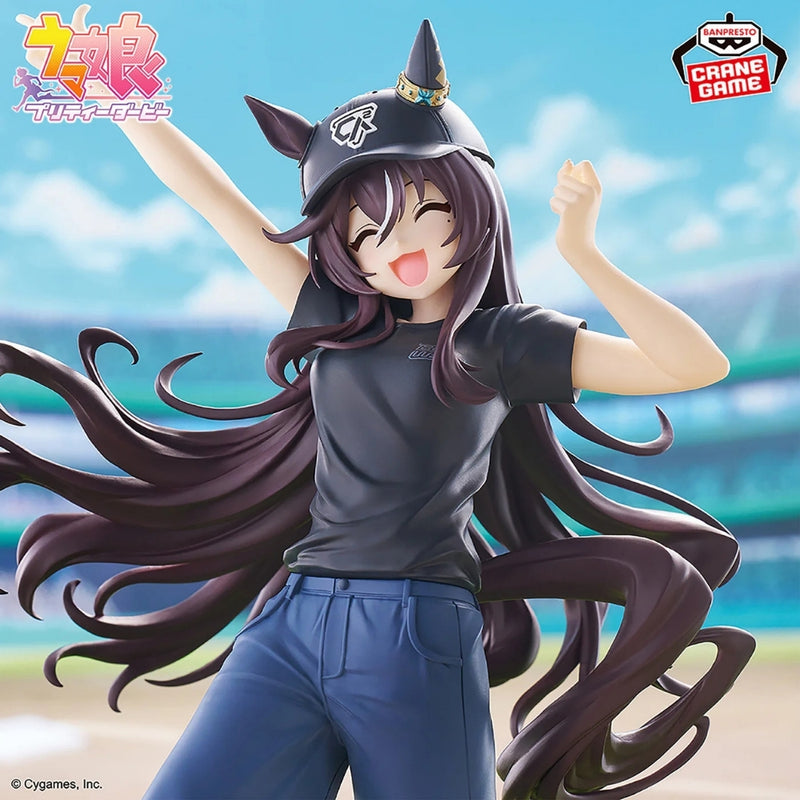 Bandai Uma Musume Pretty Derby Boc'z - Vivlos as Lil V figur