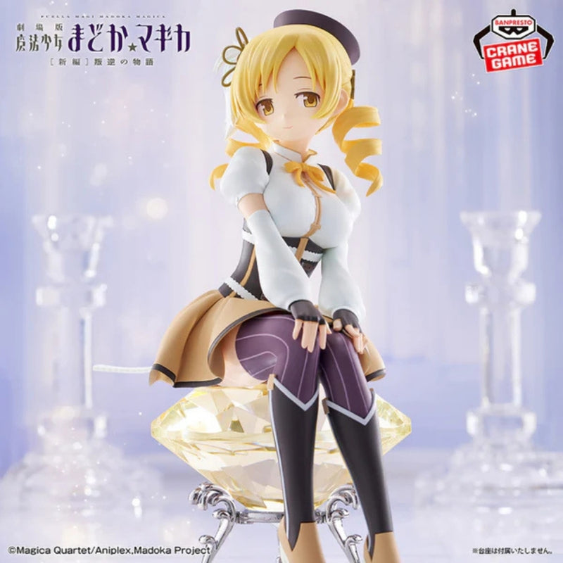 Bandai - Puella Magi Madoka Magica The Movie -Rebellion- Mami Tomoe figur