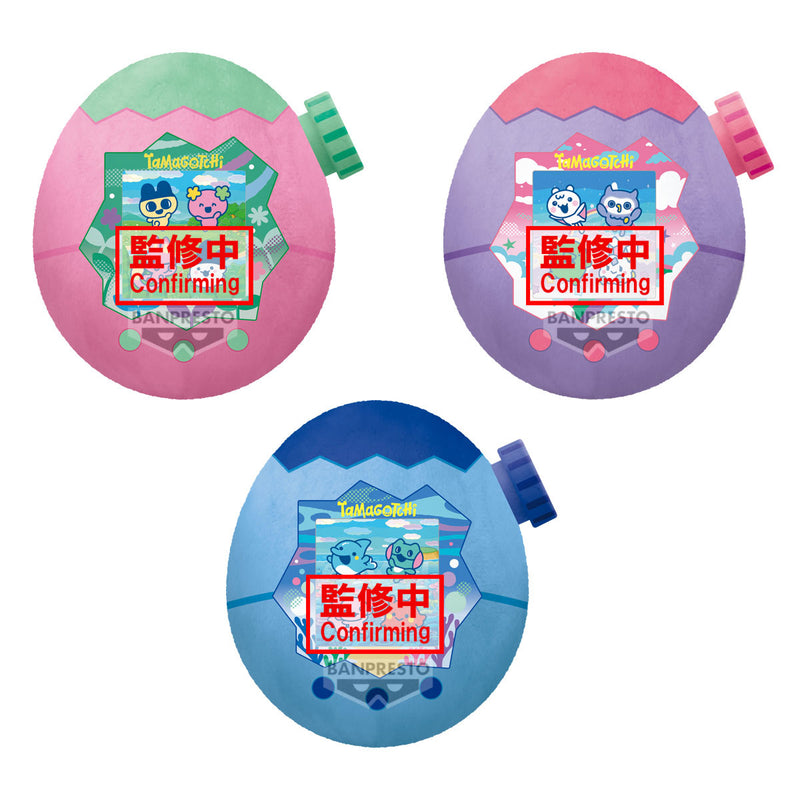 Tamagotchi stort plysdyr - Tamagotchi Paradise
