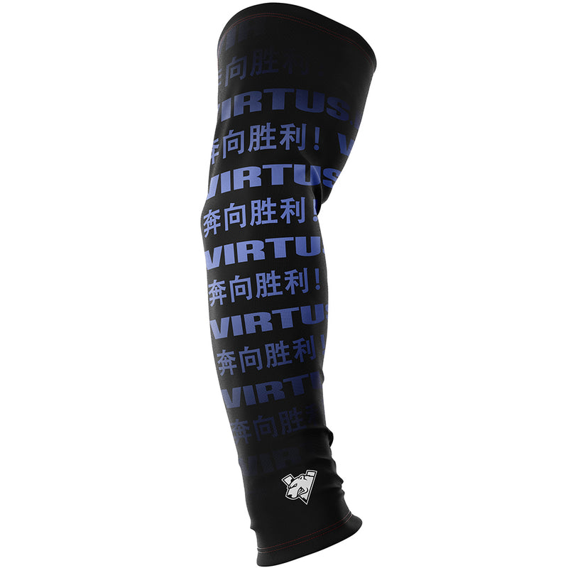 Shanghai Major 2024 Limited Edition gaming-armærme sort