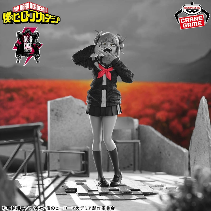 Bandai My Hero Academia -Noir Edge Collection-Himiko Toga