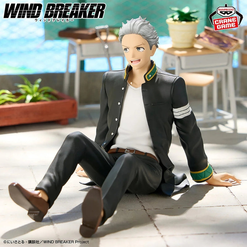 Bandai Wind Breaker - Umemiya Hajime figur Chatting Time!