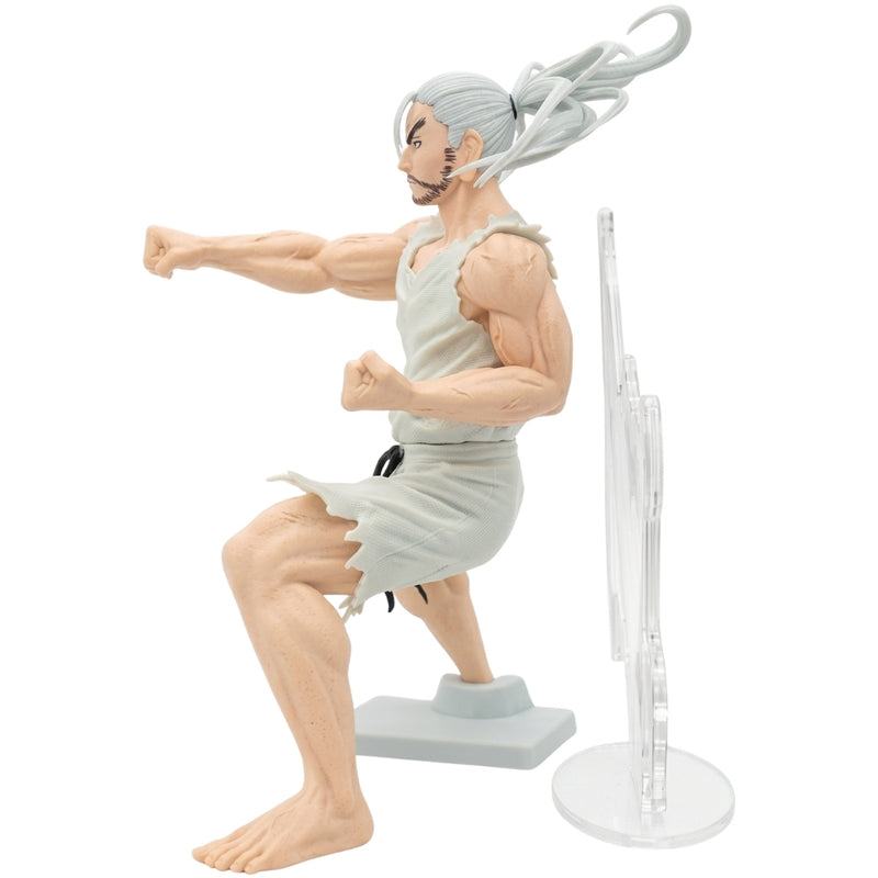 Bandai - Hunter x Hunter Hunting Archives Netero