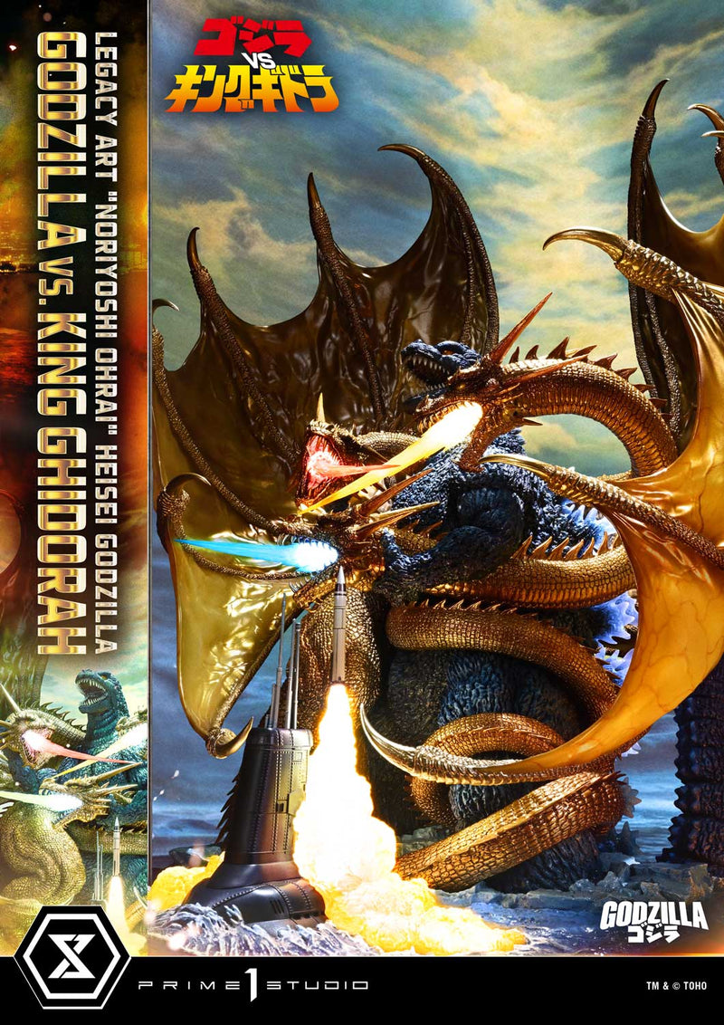 Prime 1 Studio Legacy Art Noriyoshi Ohrai Heisei Godzilla Godzilla vs. King Ghidorah