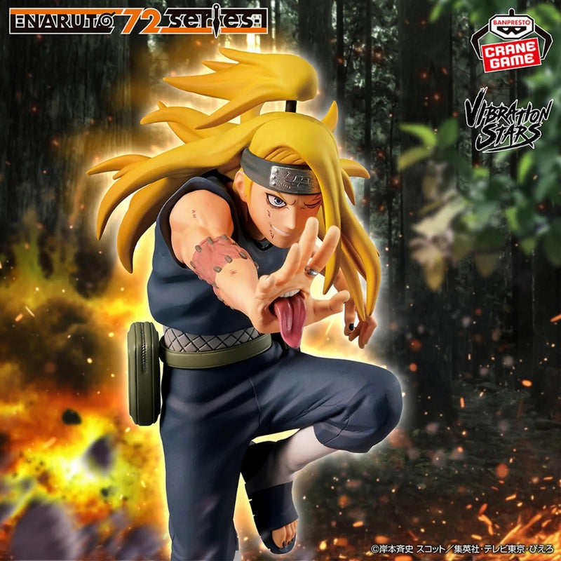 Bandai Naruto 72 Series 40 Vibration Stars Deidara & Sasuke Uchiha (A:Deidara)