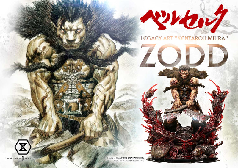 Prime 1 Studio Legacy Art Kentarou Miura Berserk Zodd Deluxe Version