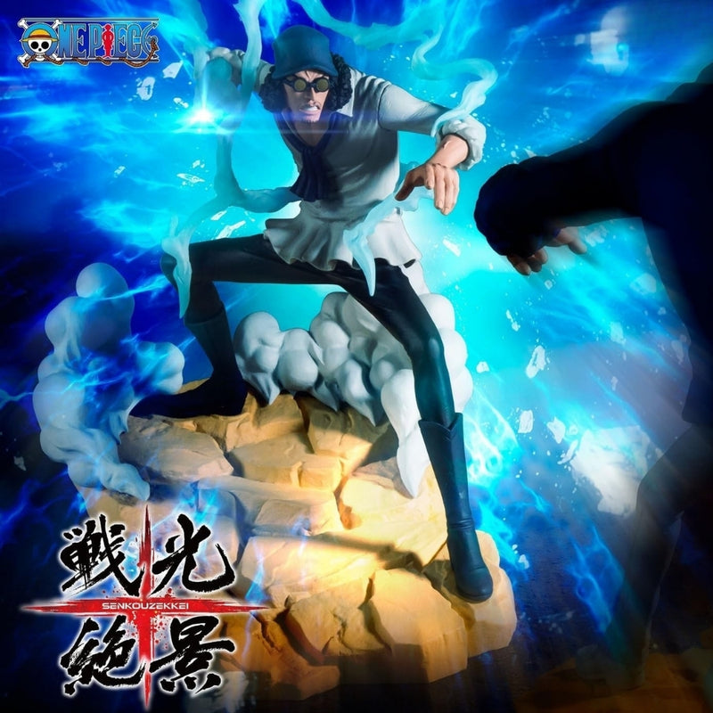 Bandai One Piece figur - Senkozekkei-Kuzan