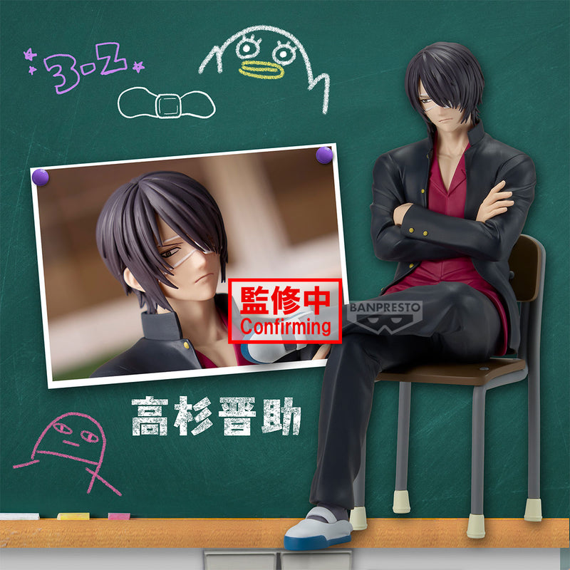 Gintama - Mr.Ginpachi's Zany Class skrivebordsfigur - Shinsuke Takasugi