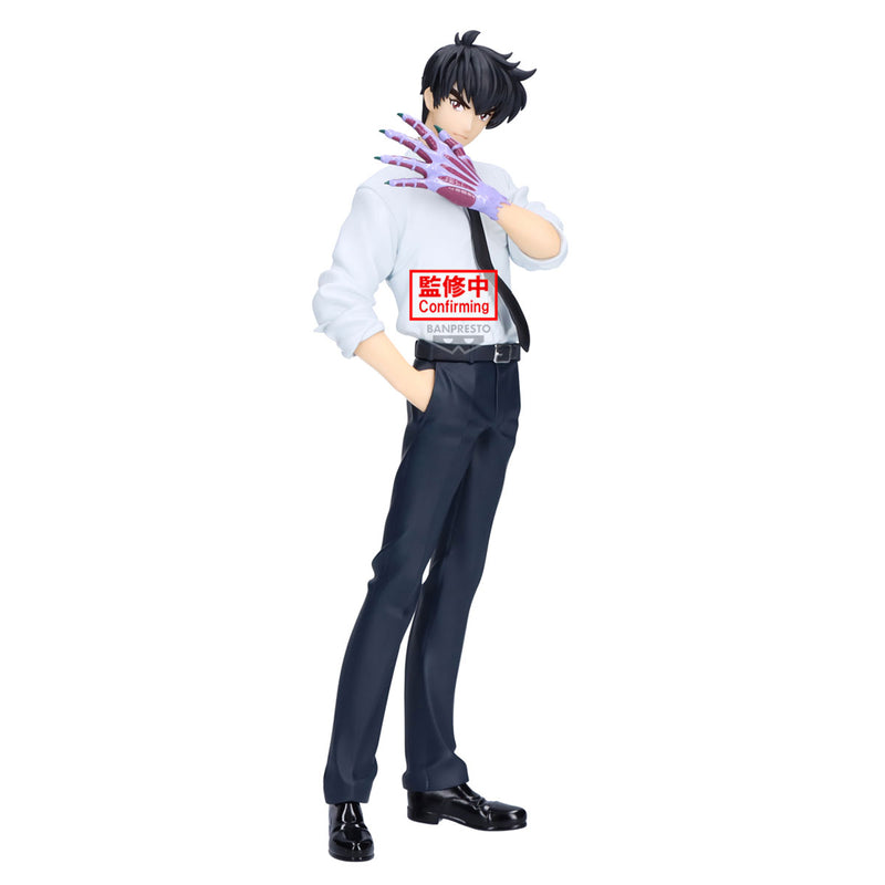 Bandai - Hell Teacher: Jigoku Sensei Nube Meisuke Nueno figur