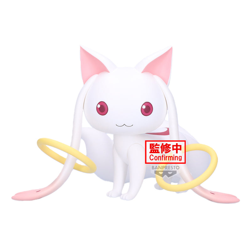Bandai - Puella Magi Madoka Magica The Movie -Walpurgisnacht: Rising- Fluffy Puffy Big-Kyubey
