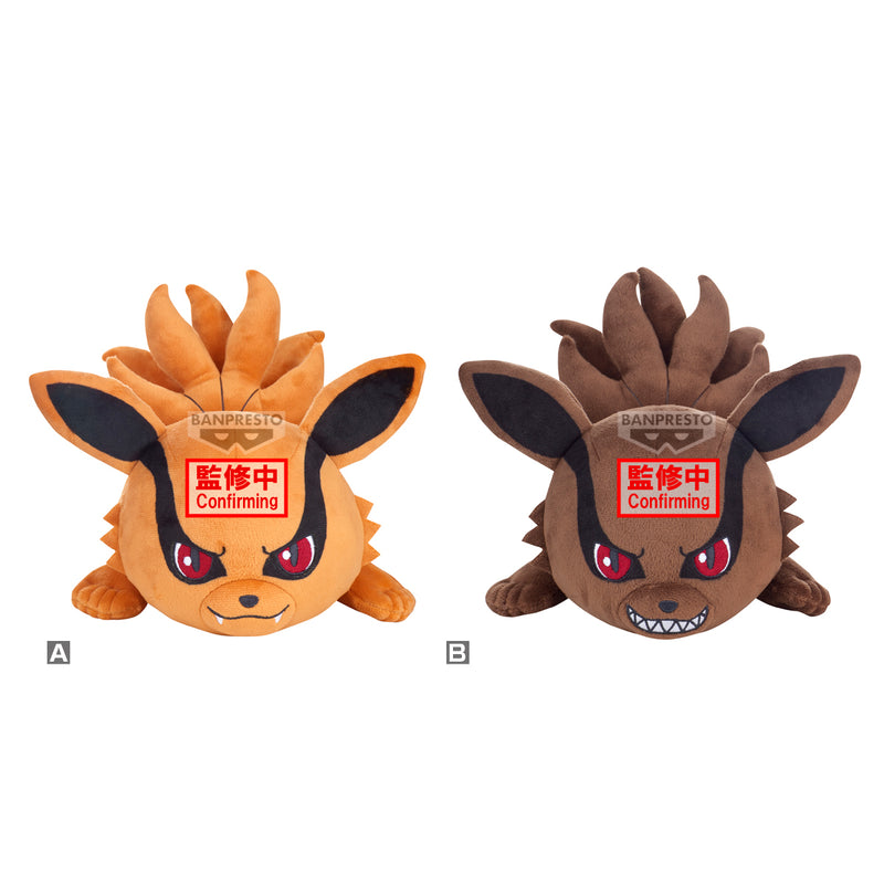 Bandai NARUTO SHIPPUDEN LYING DOWN -YANG KURAMA AND YIN KURAMA plysdyr