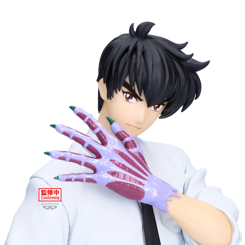 Bandai - Hell Teacher: Jigoku Sensei Nube Meisuke Nueno figur