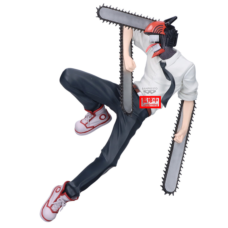 Bandai - Chainsaw Man - The Movie: Reze Arc Maximatic-Chainsaw Man