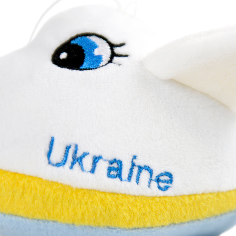 Plysdyr WP MERCHANDISE flyvemaskine 13 cm