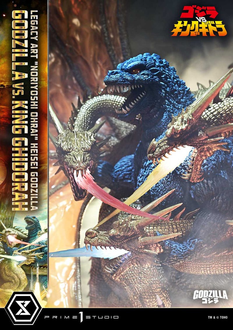Prime 1 Studio Legacy Art Noriyoshi Ohrai Heisei Godzilla Godzilla vs. King Ghidorah
