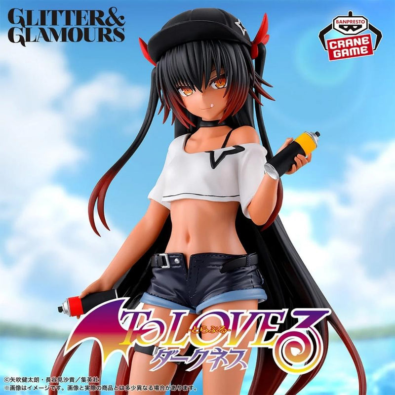 Bandai To Loveru Darkness- Glitter&Glamours Nemesis Figure