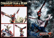 Prime 1 Studio Concept Masterline Chainsaw Man – The Movie: Reze Arc CHAINSAW MAN & BEAM Bonus Version