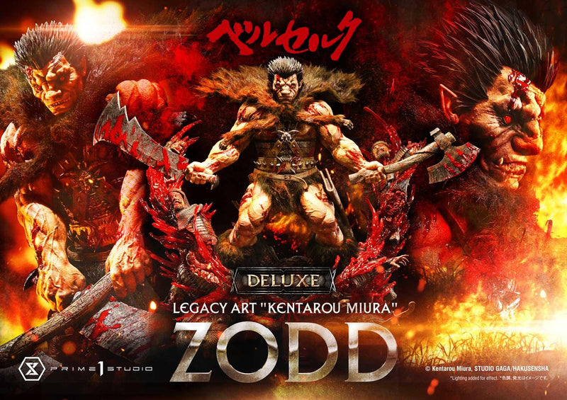 Prime 1 Studio Legacy Art Kentarou Miura Berserk Zodd DX Bonus Version