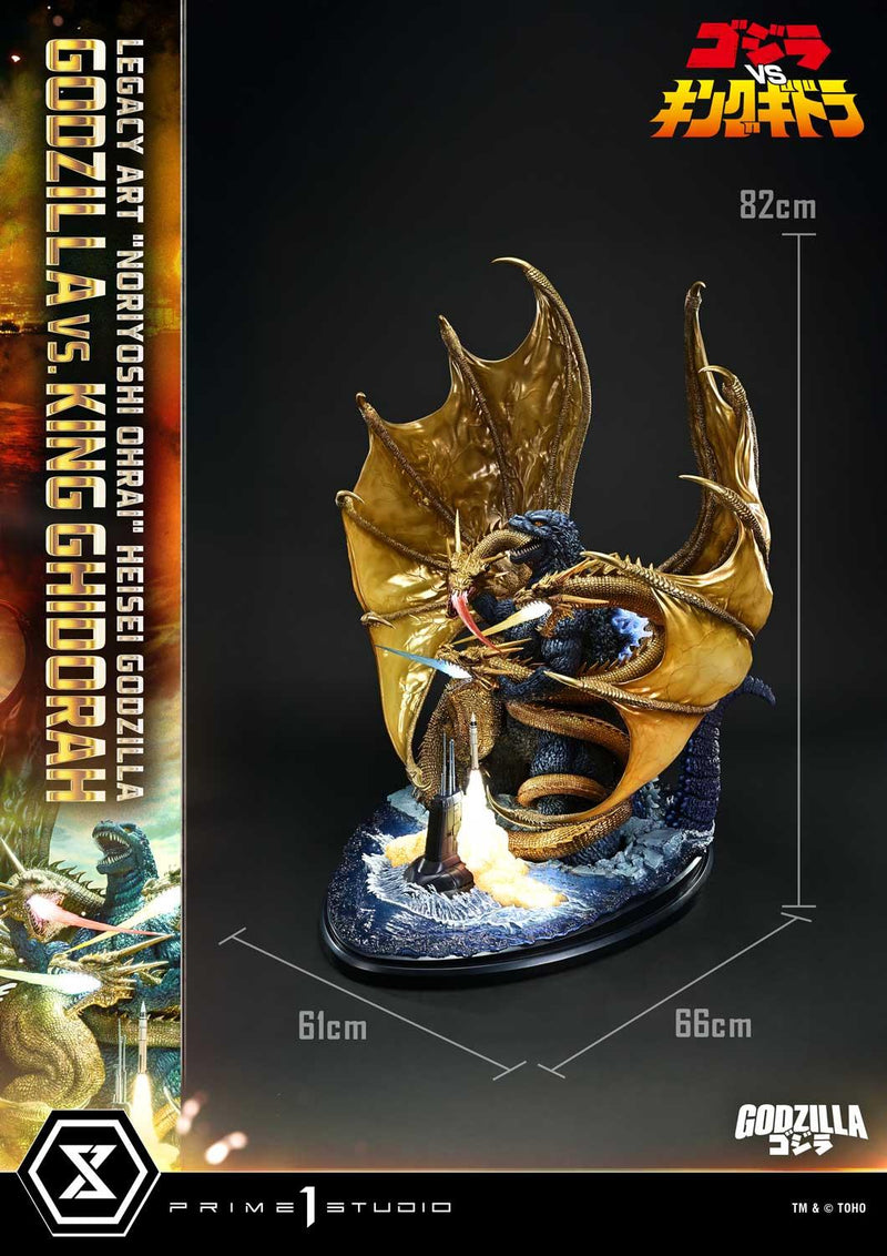 Prime 1 Studio Legacy Art Noriyoshi Ohrai Heisei Godzilla Godzilla vs. King Ghidorah Bonus Version