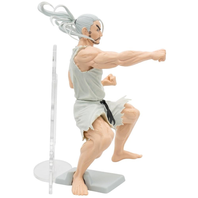 Bandai - Hunter x Hunter Hunting Archives Netero