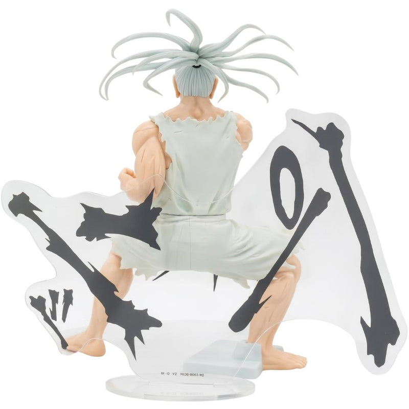 Bandai - Hunter x Hunter Hunting Archives Netero